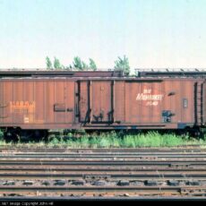 DSDX 40' insulated boxcar. Rebuilt 8'2" plug door version 3 Kit with decals